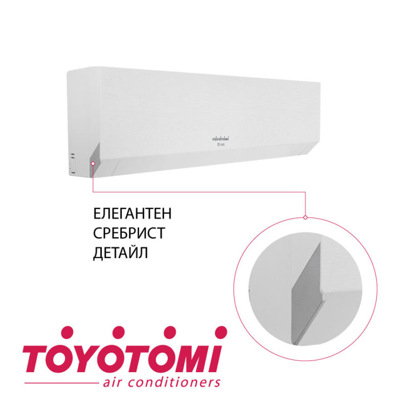 klimatik-toyotomi-erai-mistery-white-detail-800x800.jpg